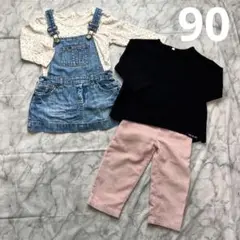 90 女の子 まとめ売り トップス 保育園 無印良品 baby GAP