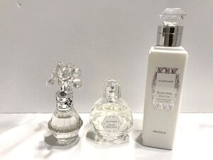 ■【YS-1】 香水 ジルスチュアート ■ オード ホワイトフローラル EDT 50ml ボディミルク 250ml EDP 30ml ■ 3点セット 【同梱可能商品】D