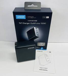 P247-G20-310 ANKER アンカー USB急速充電器 747 Charger GaN Prime 150W A2340 通電確認済み