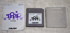 レア ★トリップワールド TRIP WORLD 説明書あり 箱なし 動作確認済み 本物 GAMEBOY ゲームボーイ SUNSOFT サンソフト 1992