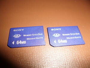 ソニー メモリースティック Duo　64MB　２枚　ジャンク扱い