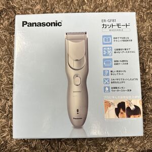 新品未使用品 Panasonic パナソニック カットモード ER-GF81‐S バリカン ヘアーカッター シルバー調 