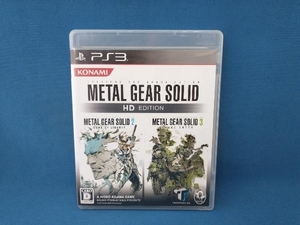 PS3 METAL GEAR SOLID HD エディション