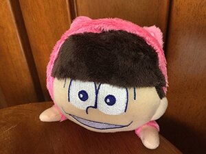 【中古】 おそ松さん ふにゃぐるみ おそ松 ナムコ限定 猫耳パーカー ぬいぐるみ