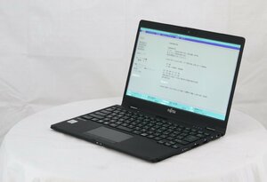 FUJITSU FMVU95E2B LIFEBOOK UH95/E2　Core i7 10510U 1.80GHz 8GB 512GB(SSD)■現状品