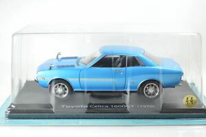 44 アシェット 1/24 国産名車 Toyota Celica トヨタセリカ 1600T (1970)ブリスター未開封