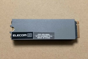 ELECOM ESD-IPS1000G NVMe M.2 SSD 1TB ヒートシンク付き