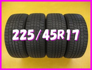 ◆送料無料 A2s◆　8-9分山　スタッドレス　225/45R17　91Q　ダンロップ　WINTERMAXX WM02　冬４本　※2016年/日本製