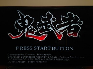 美品 鬼武者 PlayStation2用アクションゲームソフト CAPCOM