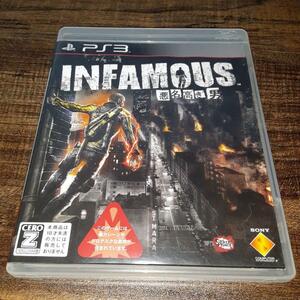 【送料4点まで230円】53【PS3】インファマス INFAMOUS 悪名高き男【動作確認済】