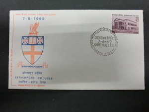 ▲ｒ-87229-45 FDC 外国切手 インド 印有 初日カバー1枚