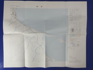 25000分の1地形図【標津】国土地理院発行・平成２年部分修正測量・平成２年発行　〈根室標津・野付半島・野付湾・茶志骨・尾岱沼〉