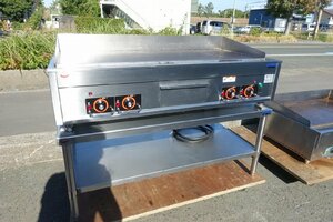 静岡県発　120*60*89㎝　鉄板20mm　マルゼン　電気式　鉄板焼きグリラー　MEG-126　厨房　屋台　お好み焼き　３P200V　業務用　グリドル