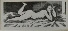 Bb藤田嗣治のオリジナル木版画・ １９２５年製作