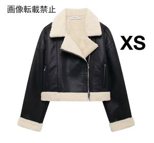 vintage ヴィンテージ レトロ フェイクレザー ボア ムートンコート アウター XSサイズ レディース★ZARA 好きな方に★2024 秋新作 新品★