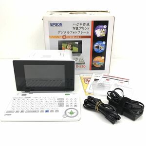 EPSON エプソン　Colorio me E-830　カラリオ ミー 【JBA2656#100】