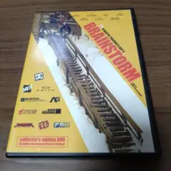 BRAINSTORM チャンピオンビジョンワールド スノーボード DVD