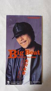 矢沢永吉・シングルCD『Big Beat』
