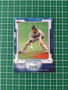 即決のみ！★BBM プロ野球カード 2011年 ベースボールカード 1stバージョン #336 片岡易之【埼玉西武ライオンズ】11★同梱可能！