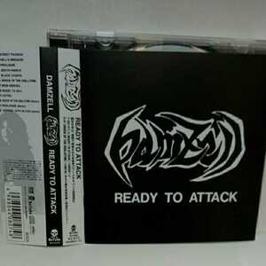 DAMZELL「READY TO ATTACK」ジャパメタ　帯付