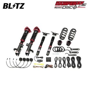 BLITZ ブリッツ 車高調 ダンパー ZZ-R DSCプラス RAV4 MXAA52 H31.4～ M20A-FKS FF 98644