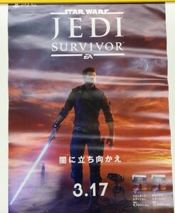 ★★ ポスター ジェダイサバイバー スター・ウォーズ 販促用 非売品 B2サイズ ★★　※必ず商品詳細をご確認ください。