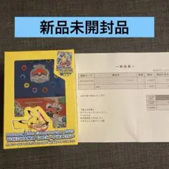 【新品未開封品】ポケモンWCS2023横浜 記念デッキ「ピカチュウ」　プロモ付き