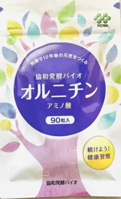 【新品未開封】キリン発酵バイオ　オルニチン　90粒入