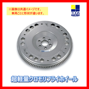 TODA トダレーシング 超軽量クロモリフライホイール 単品 4AG レビン・トレノ AE92 (89.05～) 22100-4AG-200