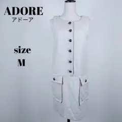 【a959】ADORE アドーア ウール ノースリーブ ワンピース 38