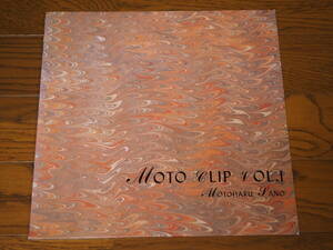 LD♪佐野元春♪MOTO CLIP VOL.1