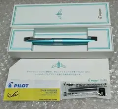 パイロット　海外向け仕様万年筆　PILOT MR　細字Ｆ