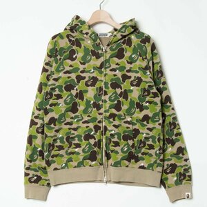 【1円スタート】A BATHING APE アベイシングエイプ 迷彩柄スウェットフルジップパーカー フーディー 綿100％ カジュアル ベージュ×緑 M