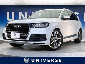 【諸費用コミ】:2016年 Q7 3.0 TFSI クワトロ エアサス Sラインパッケージ 4WD