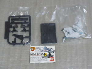 マクロスファイターコレクション２　ＶＦ－２ＳＳ　ネックス機　袋傷みあり　中古品