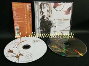 ☆初回盤 DVD&帯付 美品☆『鬼束ちひろ SINGLES 2000-2003』 ベストCDアルバム 全15曲　♪シャイン/月光/Cage/眩暈/edge/Sign/私とワルツを