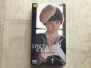 4126 VHS 荻野目洋子 DANCING COLORS