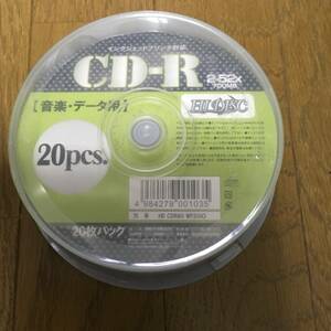 CD-R 700MB 20枚パック