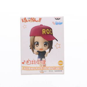 【中古】[FIG] 田井中律(たいなかりつ) ちびきゅんキャラ けいおん!! vol.3 フィギュア プライズ(47967) バンプレスト(61737783)