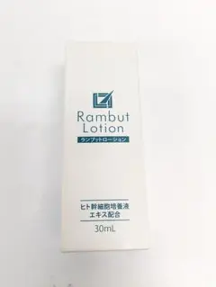 Rambut Lotion 30mL ヒト幹細胞培養液配合