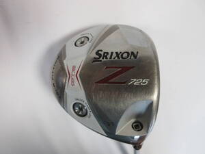 ★DUNLOP ダンロップ SRIXON Z725 ドライバー 1w 9.5°Miyazakiカーボンシャフト S A069★レア★激安★中古★　★