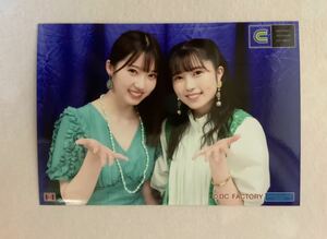 つばきファクトリー 山岸理子/BEYOOOOONDS 西田汐里 生写真 Hello! Project 2022 Summer CITY CIRCUIT 通販限定 DVDマガジンオフショット