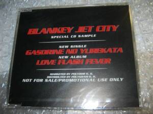 BLANKEY JET CITY ブランキージェットシティー / ガソリンの揺れかた LOVE FLASH FEEVER レアCD 新品