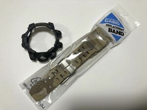 カシオ G-SHOCK CASIO gwg-1000dc-1a デザートカモフラージュ バンド ベルト bezel band 新品 デザートカモ ベルベゼ ベゼル