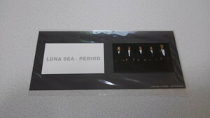 ▲　ルナシー　LUNA SEA　【　 PERIOD ステッカー 2枚入り　】　未開封新品♪