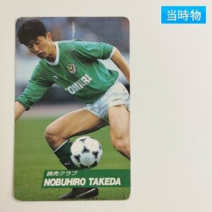 sC621o [当時物] カルビー Jリーグチップス 1991～1992 サッカーカード No.3 武田修宏 初版 | スポーツカード