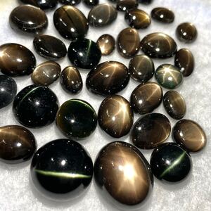 1円〜!!［天然クロムダイオプサイトキャッツアイ・ブラックスターサファイアおまとめ116ct］j 約23.2g chrome diopside sapphire w3マ29