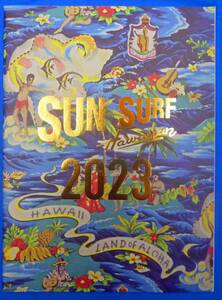 ◆SUN SURF・サンサーフ・2023カタログ・中古品◆H/541