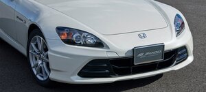 HONDA S2000　AP1 AP2 純正ホンダアクセス 20th 記念アニバーサリー 限定モデル フロントエアロバンパー 絶版 新品