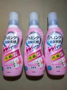 花王 ハミング 消臭実感Wパワー 柔軟剤 フレッシュフローラルの香り 530ml 本体 部屋干しOK 3個セット y10209-3-HE1